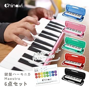 鍵盤楽器 RJ Amazon.co.jp: RockJam 電子キーボード 61鍵 初心者セット